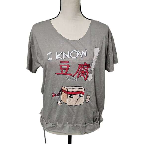 I Know To fu Altered Funny Novelty T-Shirt Adult Unisex T-Shirt Size Medium - Picture 1 of 7